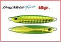 Drag Metal Force Jig 60 gram